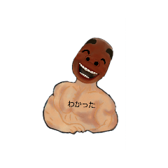[LINEスタンプ] 筋肉な人たち