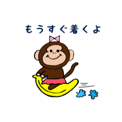[LINEスタンプ] ゴリ子 No.2