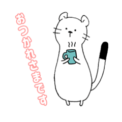 [LINEスタンプ] あまり表情が変わらないおこじょ〜お仕事〜