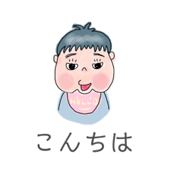 [LINEスタンプ] こどものおかおと日々のスタンプ fetchpriority=high
