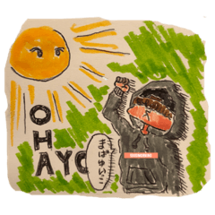 [LINEスタンプ] UJとスタンプ 