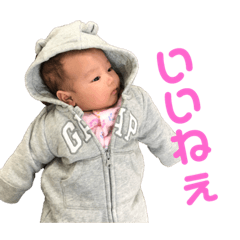 [LINEスタンプ] かえでの日常〜2ヶ月〜 