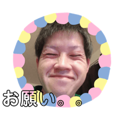 [LINEスタンプ] 達也スタンプ ①. 