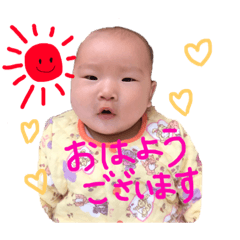 [LINEスタンプ] あっふんめいのスタンプ 