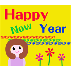 [LINEスタンプ] カラフル de お正月 