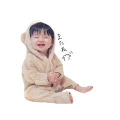 [LINEスタンプ] みなと100% 2018