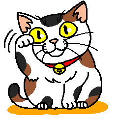 [LINEスタンプ] 猫とりどり4
