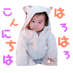 [LINEスタンプ] みおたんと愉快な仲間たち 