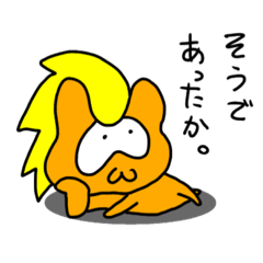 [LINEスタンプ] みみくろスタンプvol.3