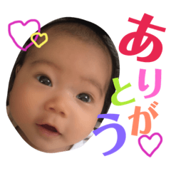 [LINEスタンプ] sherry.. fetchpriority=high
