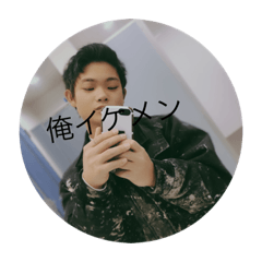 [LINEスタンプ] けん1278 