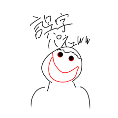 [LINEスタンプ] ぺこWORLD1 fetchpriority=high