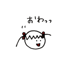 [LINEスタンプ] ゆるリンすたんぷ fetchpriority=high