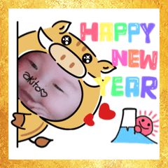 [LINEスタンプ] 年賀スタンプ2019