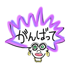 [LINEスタンプ] シュールな日常stamp