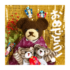 [LINEスタンプ] 編みクマちゃん1 