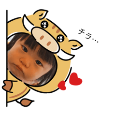 [LINEスタンプ] 我が家の天使ちゃん2