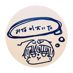 [LINEスタンプ] 代理の日常 