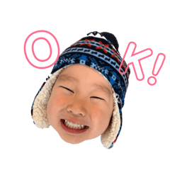 [LINEスタンプ] はるたんスタンプ2018