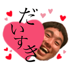 [LINEスタンプ] WE LOVE YURA♡