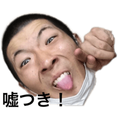 [LINEスタンプ] 第2弾！大人気シリーズ〜てやんでい！〜 