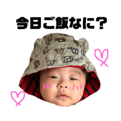 [LINEスタンプ] tairi☆②