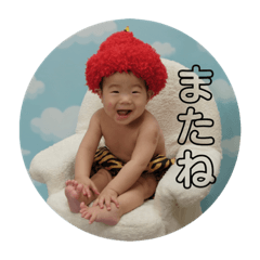 [LINEスタンプ] ひょぬ氏の日常❸