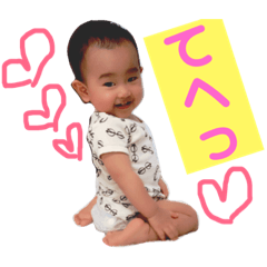 [LINEスタンプ] ゆうまママ