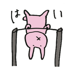 [LINEスタンプ] てつぼウサギ
