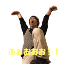 [LINEスタンプ] SHIROST2018