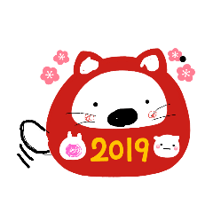 [LINEスタンプ] ぶっちと仲間とお正月