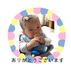 [LINEスタンプ] あさfamスタンプ 