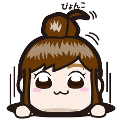 [LINEスタンプ] ちょこみん！～あたちはちょこみ～