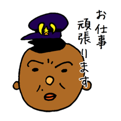 [LINEスタンプ] 頑張るひーくんスタンプ 
