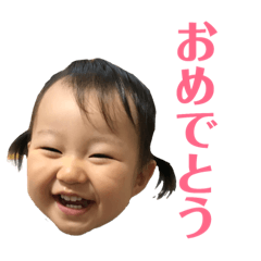 [LINEスタンプ] くりべぃびー 