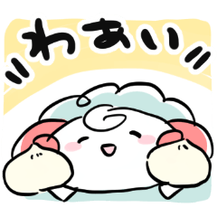 [LINEスタンプ] くずーすたんぷ