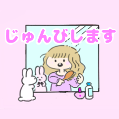 [LINEスタンプ] お返事よう