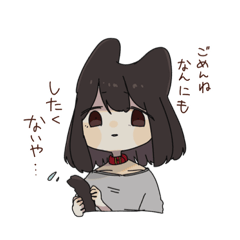 [LINEスタンプ] やるきがないさん