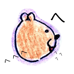 [LINEスタンプ] らくがきくま。ひらがな