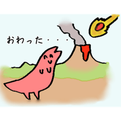 [LINEスタンプ] ニコニコきょうりゅう