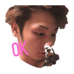 [LINEスタンプ] 大庭 瑠 