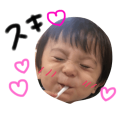 [LINEスタンプ] いふですよぉ〜☆ 