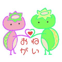 [LINEスタンプ] かっぱであにゃん