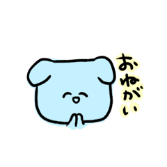 [LINEスタンプ] ゆるあにまるすたんぷ