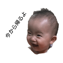 [LINEスタンプ] 莉央ちゃんスタンプ 