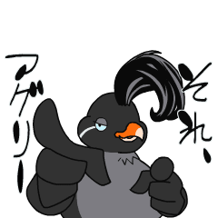 [LINEスタンプ] エトロフ カイさんの動くスタンプ