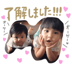 [LINEスタンプ] 若松家の日常