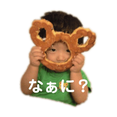 [LINEスタンプ] たいこうはる日常用スタンプ 