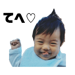 [LINEスタンプ] happyharuki