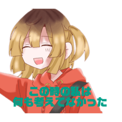 [LINEスタンプ] ぷわぷんぷん 